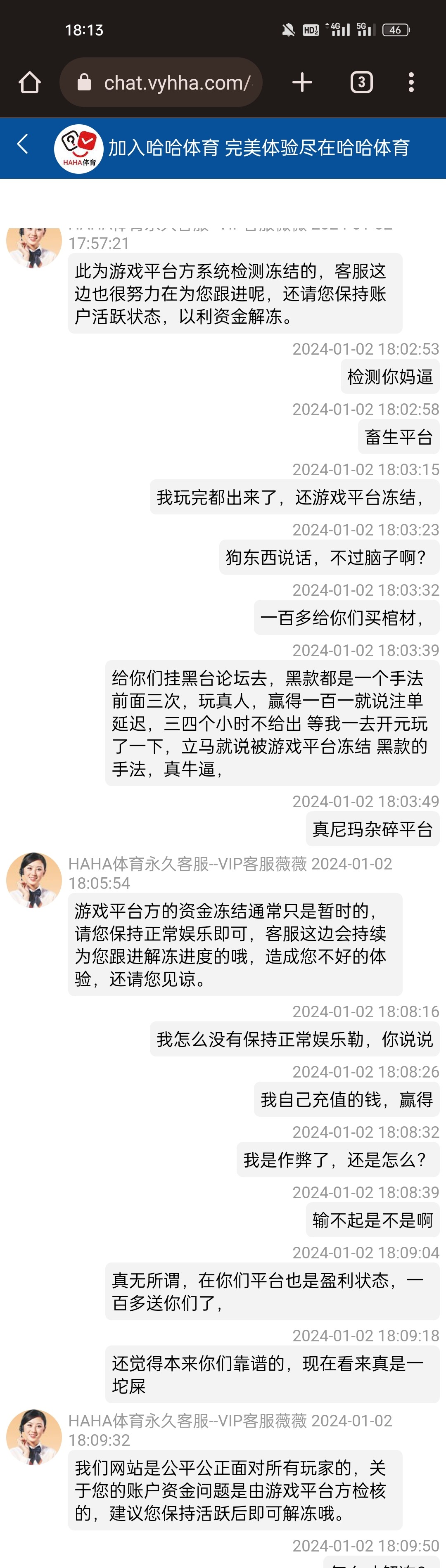 Screenshot_2024-01-02-18-13-51-04.jpg