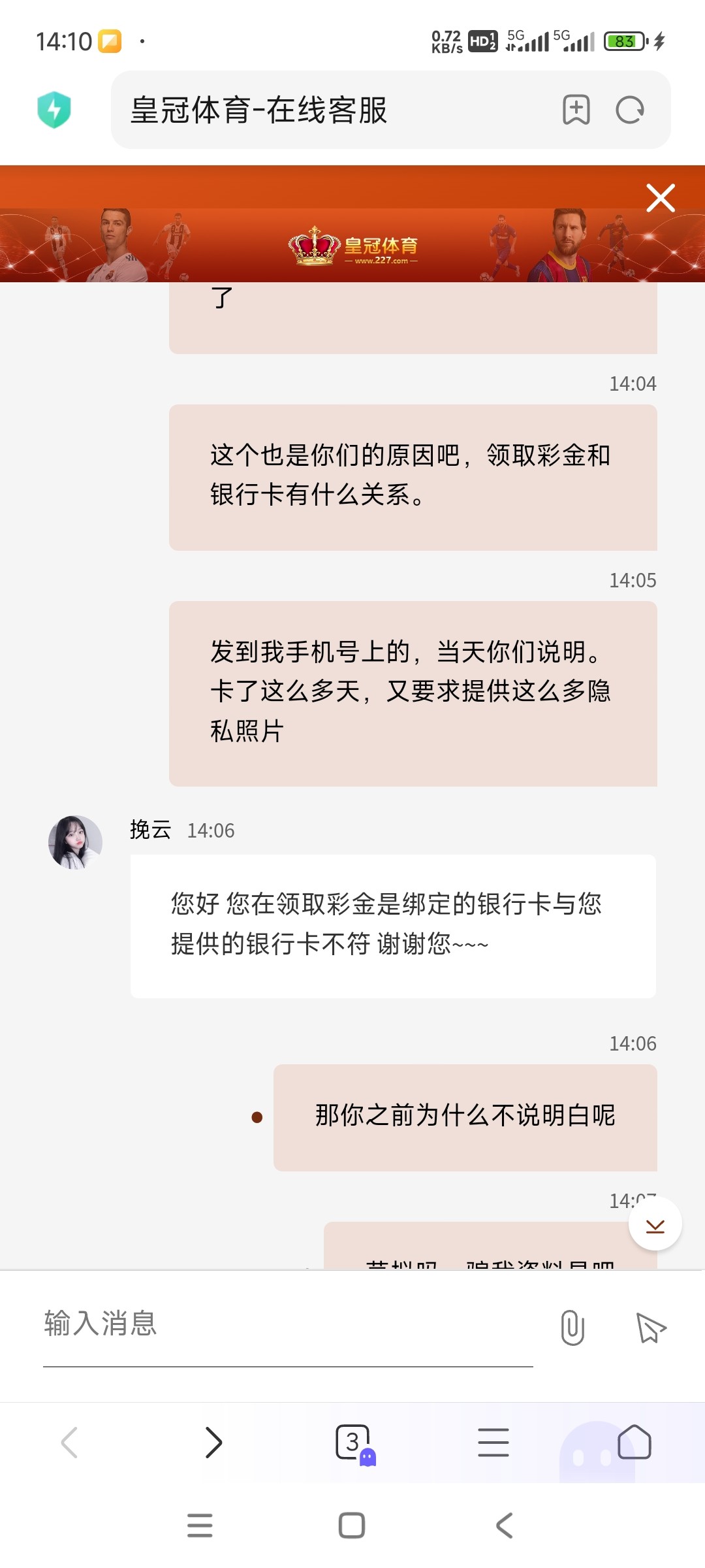 Screenshot_2024-03-17-14-10-44-944_com.android.browser.jpg