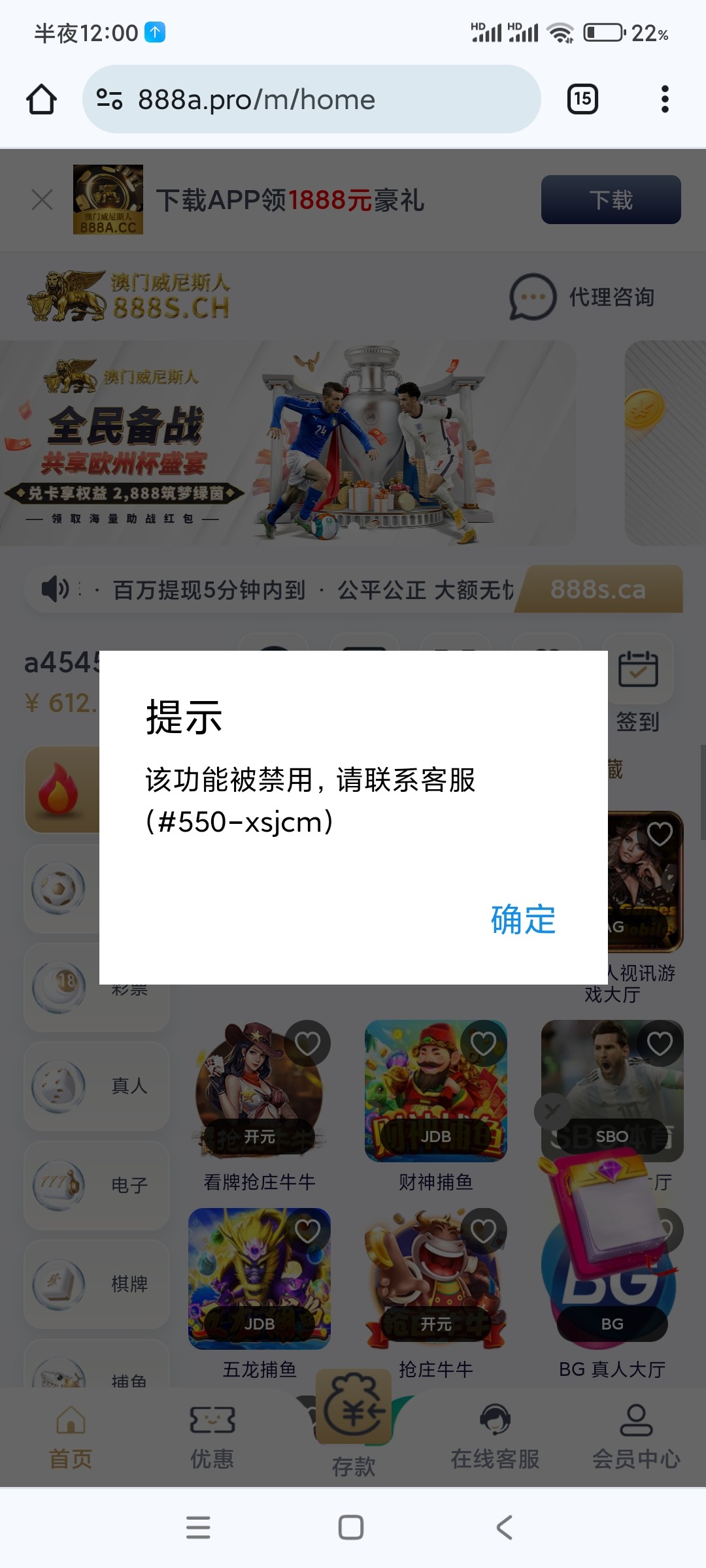 Screenshot_2024-04-28-00-00-36-053_com.android.chrome.jpg