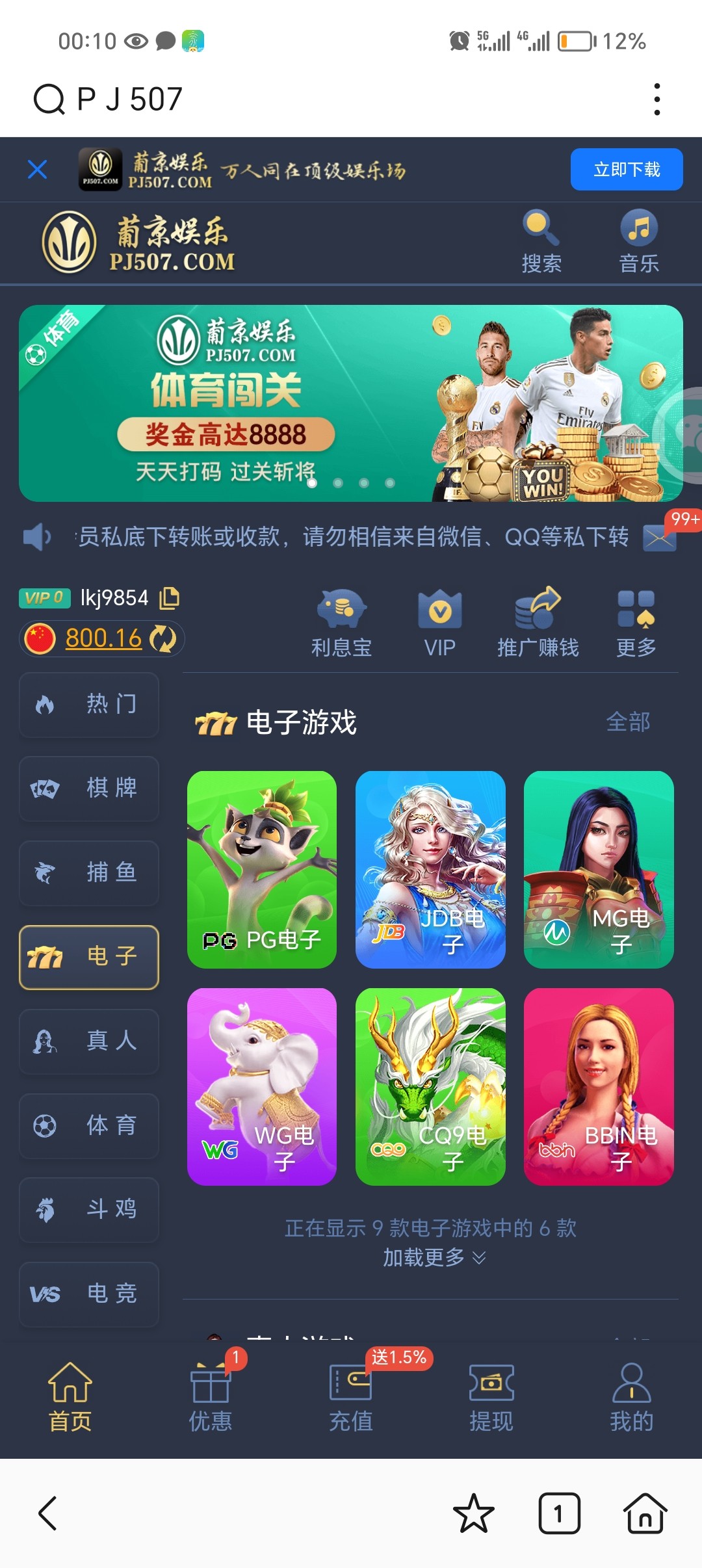 Screenshot_20240408_001010.jpg