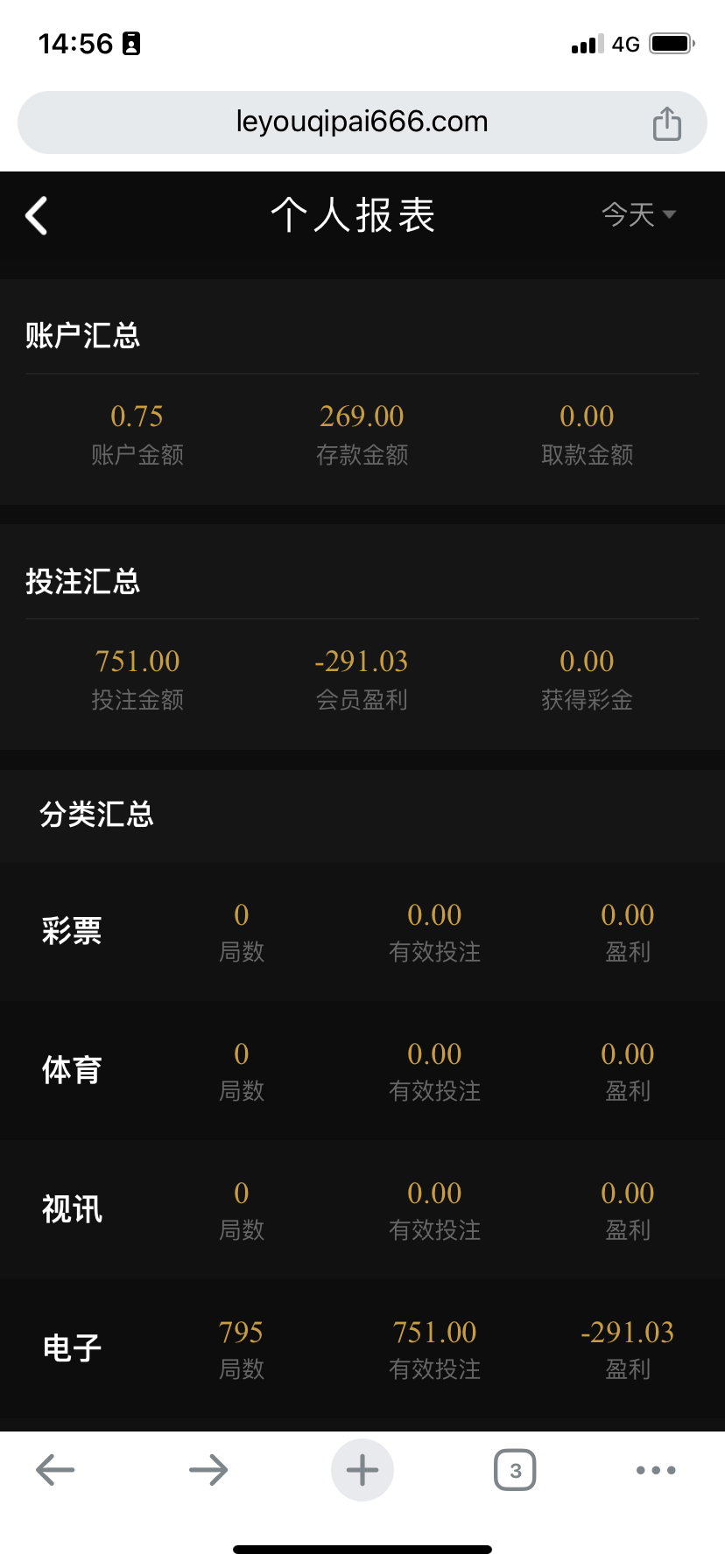 IMG_0329.png