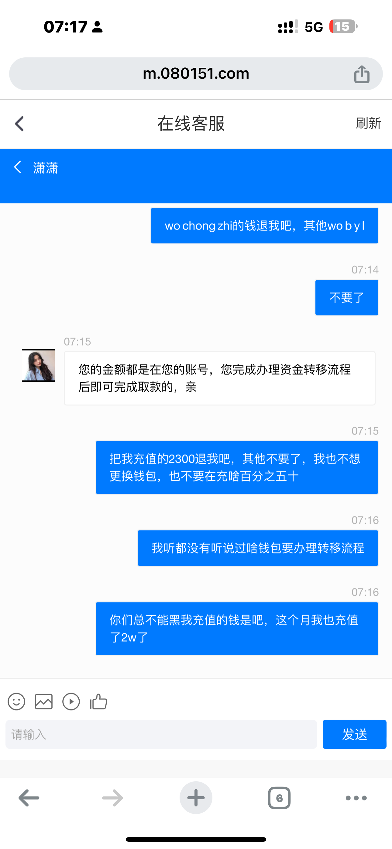 IMG_1097.png