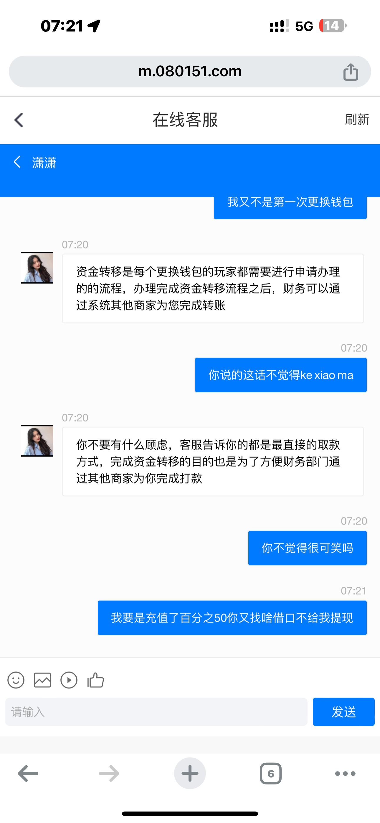 IMG_1100.png