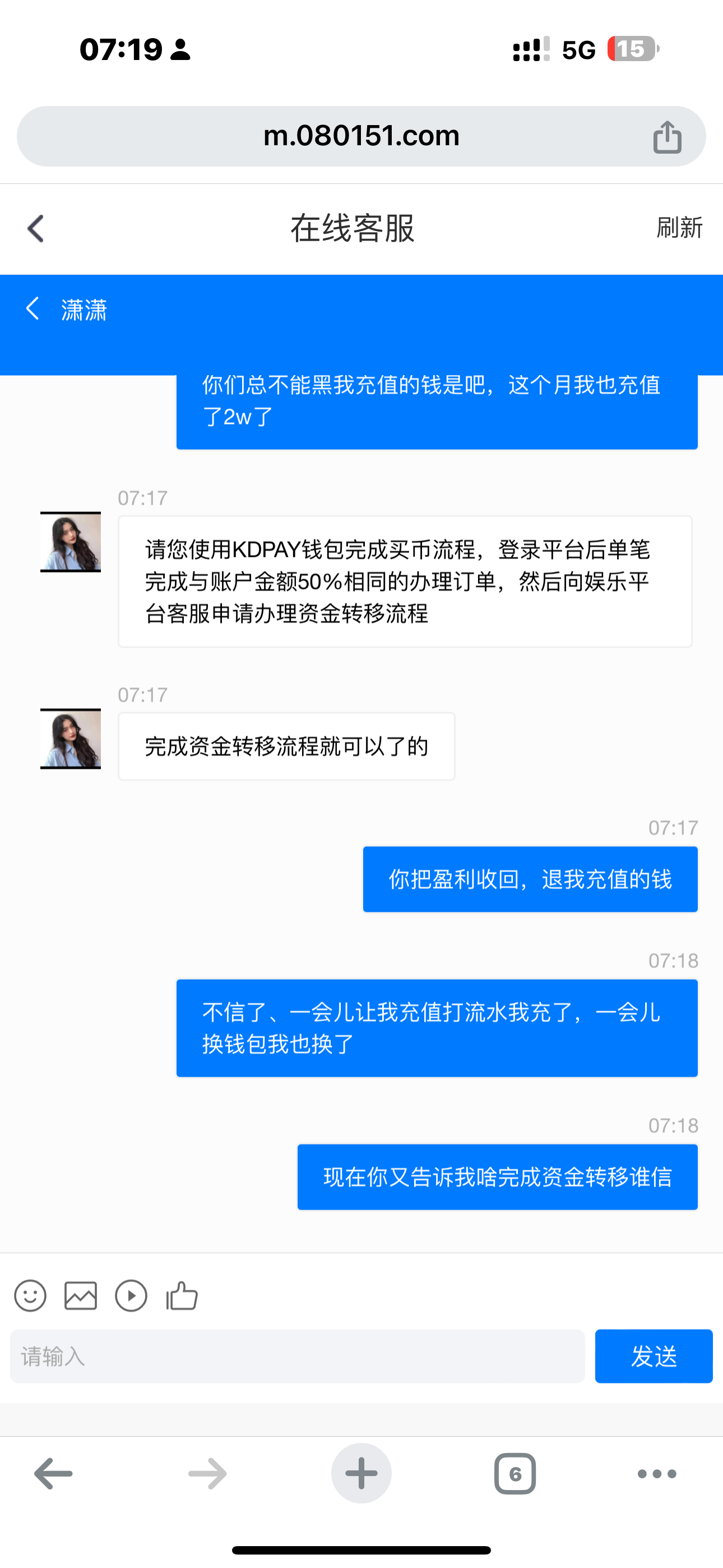 IMG_1098.png