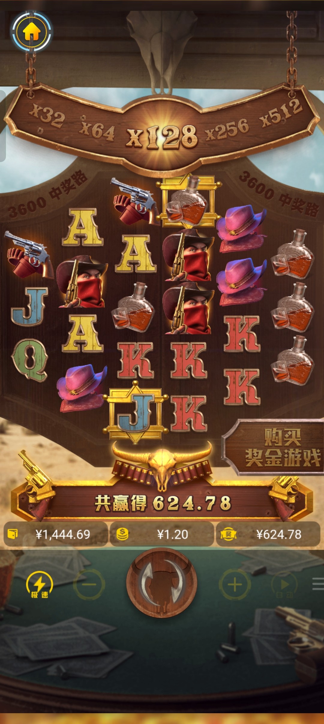 Screenshot_2024-04-07-03-00-38-66_8fac44d7834fa81269b27f521b52d7e8.jpg