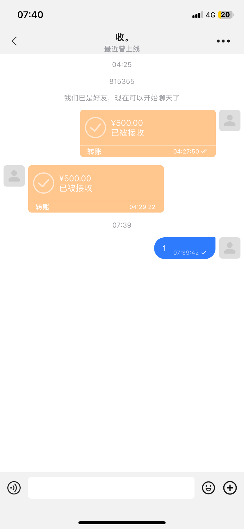 IMG_3573.png