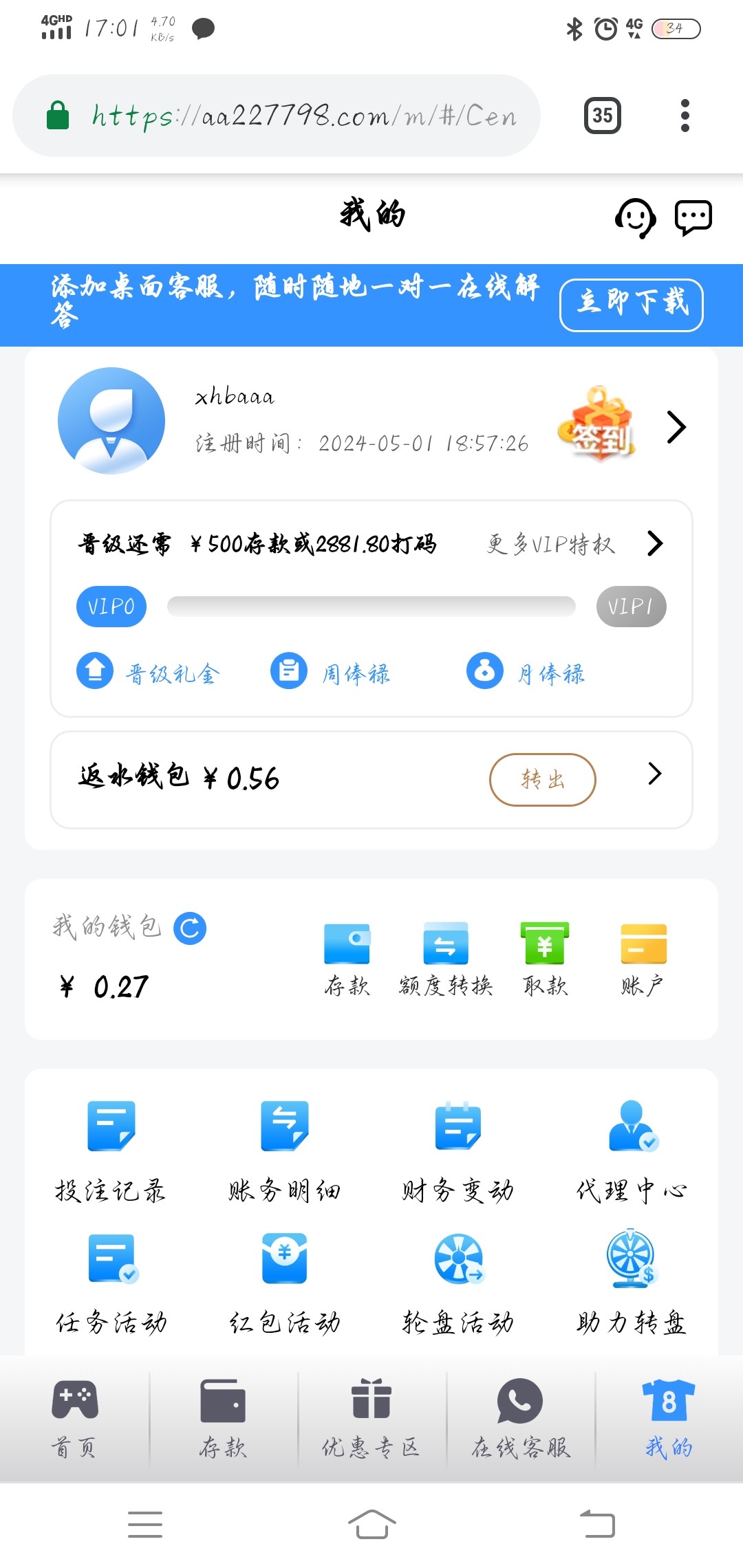 Screenshot_20240504_170134.jpg