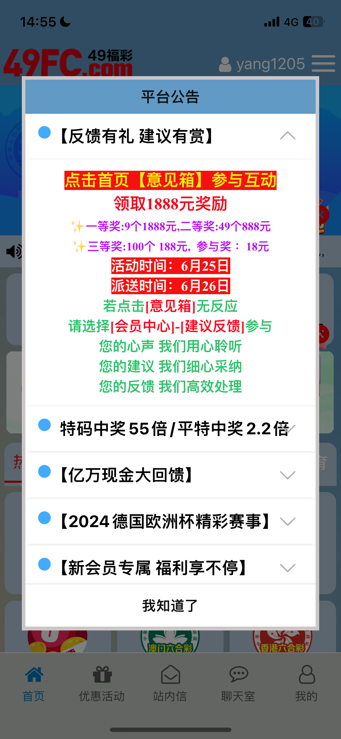 IMG_0854.png