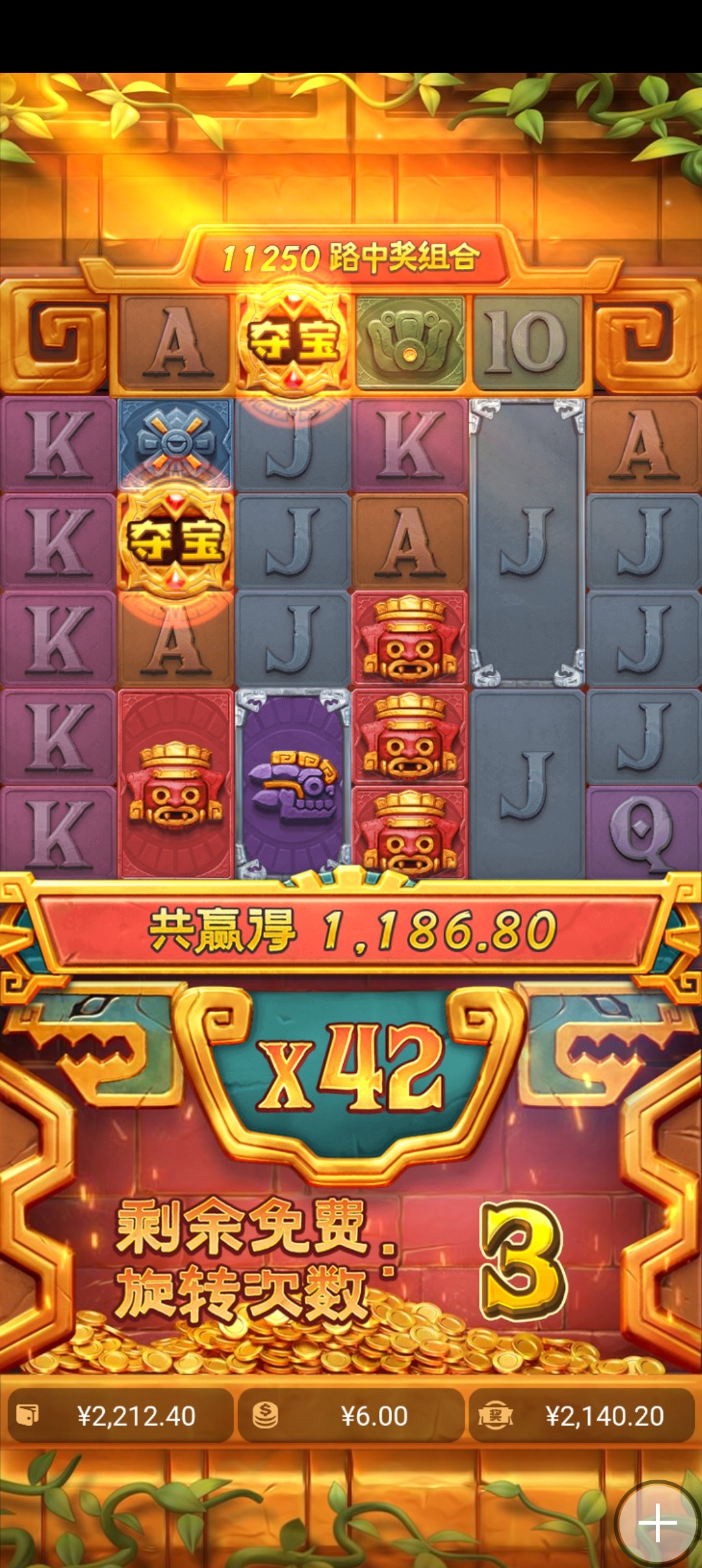 Screenshot_2024-07-16-00-00-42-11_1e90a14f0f7e5524c4e7657f6d303c00.jpg